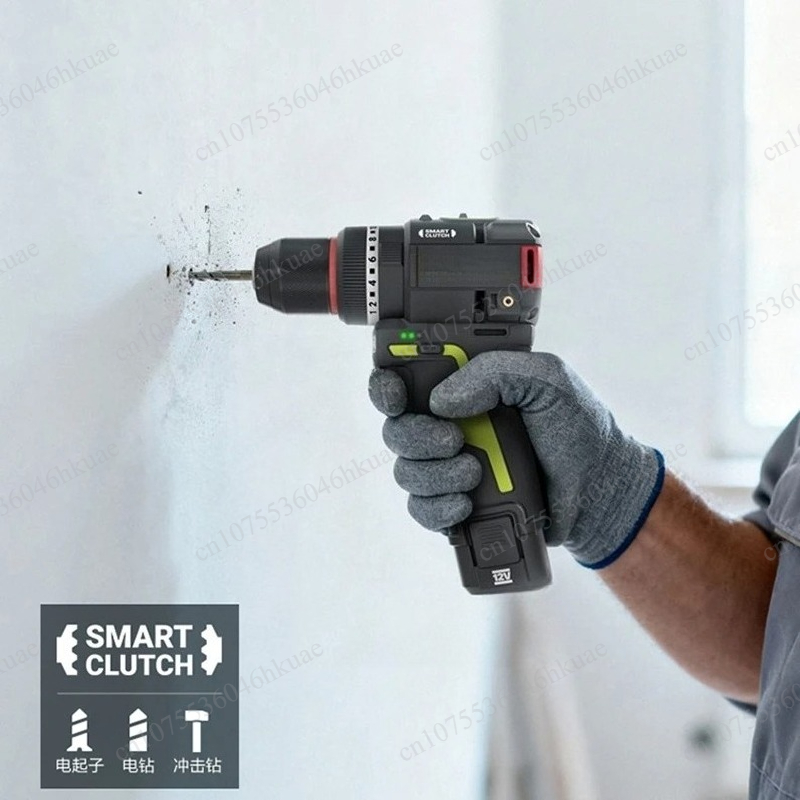 Furadeira de Impacto Inteligen - Smart Home Tools avaliação e preço