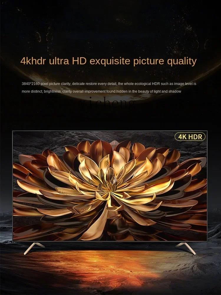 Tela grande LCD 4K à prova de  - Smart Home Networking avaliação e preço