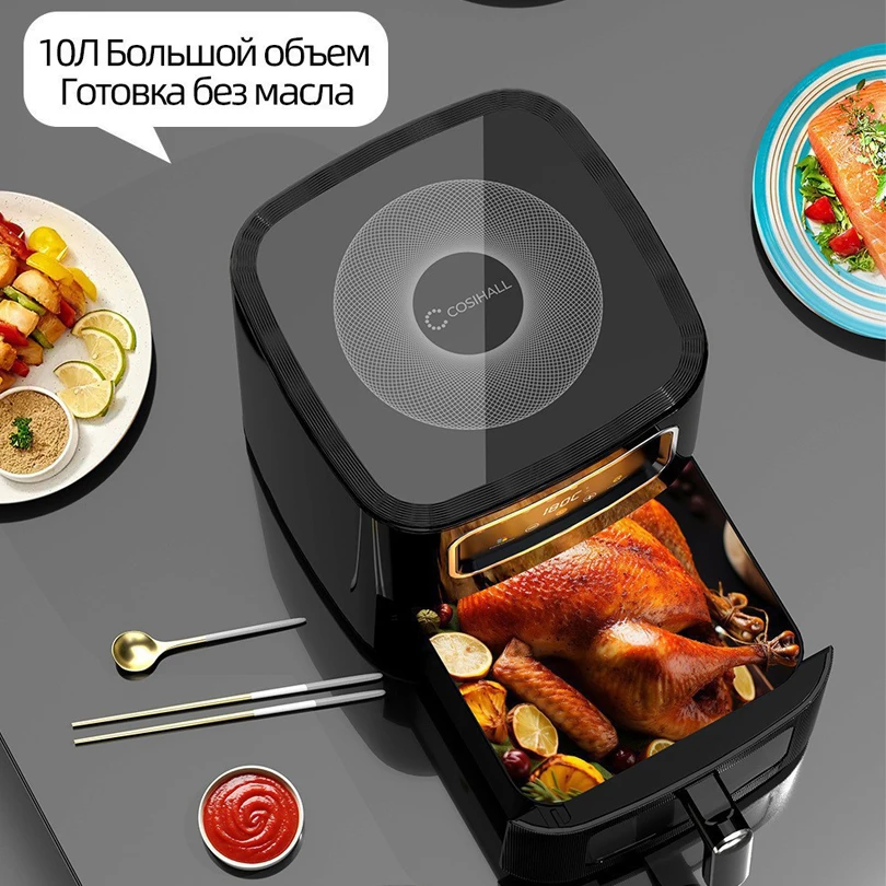 Fritadeira de ar inteligente m - Smart Home Tools avaliação e preço
